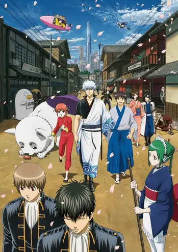 Gambar para karakter utama Gintama