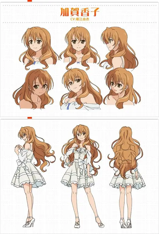 Gambar para karakter utama anime Golden Time