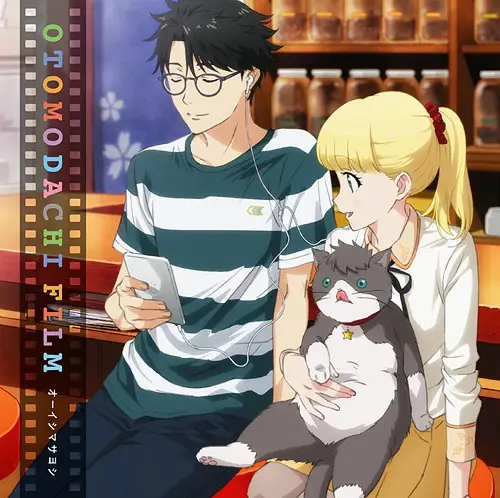 Gambar karakter-karakter dalam anime Tada-kun wa Koi o Shinai