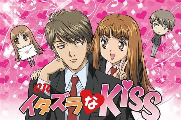 Gambar para karakter anime Itazura na Kiss