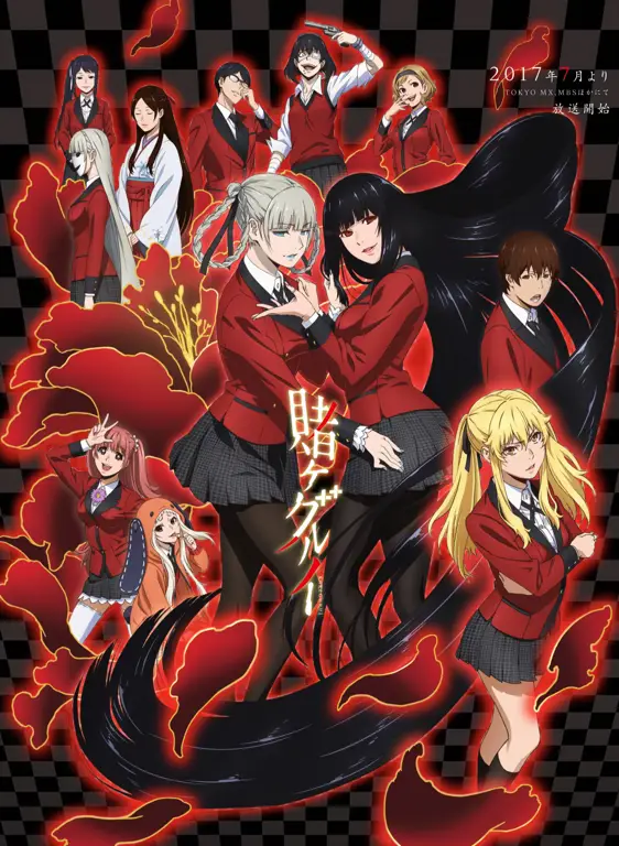 Karakter-karakter anime Kakegurui