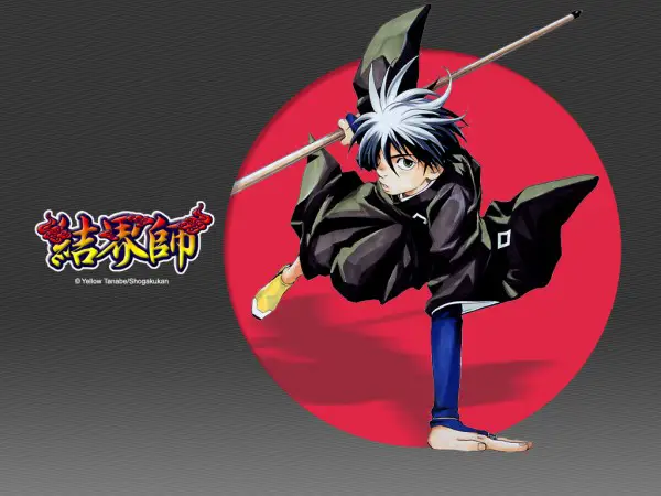 Gambar karakter-karakter anime Kekkaishi