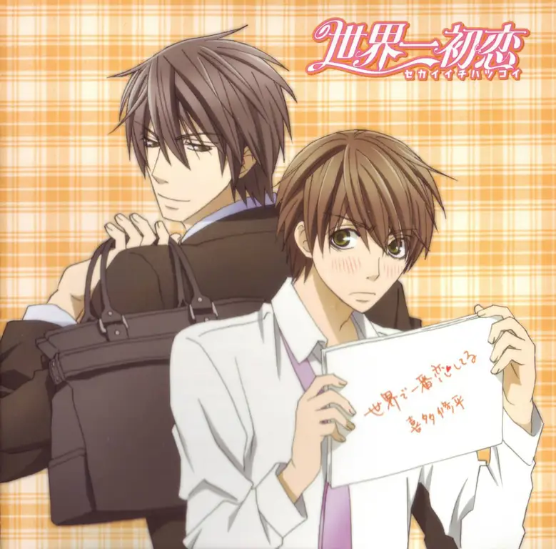 Gambar karakter utama Sekaiichi Hatsukoi