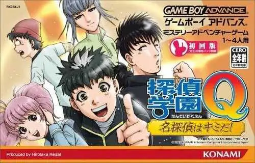 Karakter-karakter anime Tantei Gakuen Q