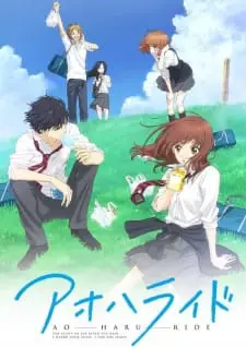 Gambar karakter-karakter utama Ao Haru Ride