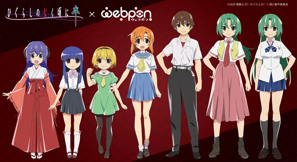 Gambar para karakter utama Higurashi no Naku Koro Ni