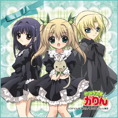 Karakter-karakter utama dalam Kamichama Karin Chu Gambar para karakter dalam anime Kamichama Karin Chu