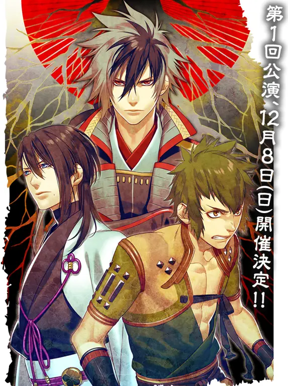 Gambar yang menampilkan beberapa karakter utama dalam anime Nobunaga the Fool