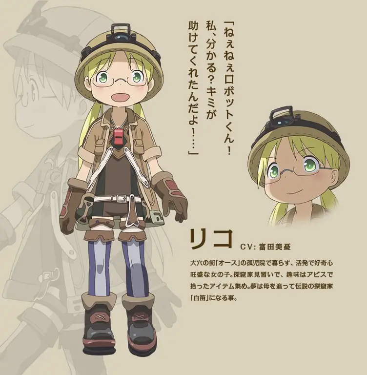 Karakter-karakter dalam film Made in Abyss