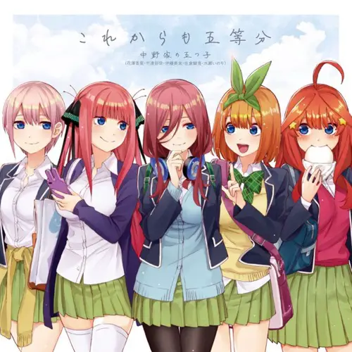 Gambar karakter utama Go Toubun no Hanayome