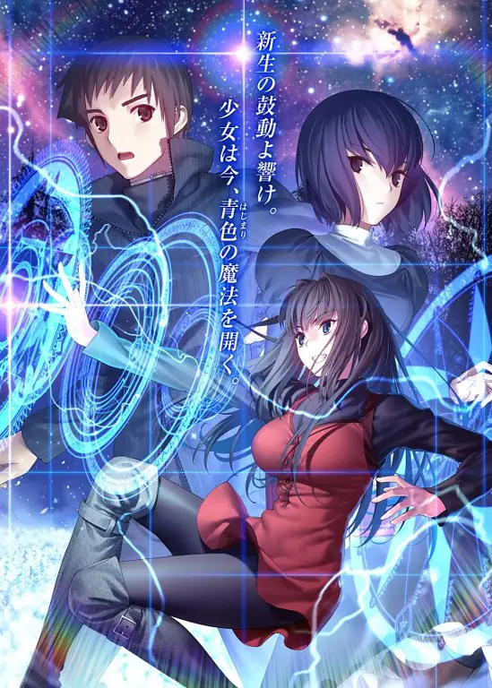 Para karakter dalam anime Mahou Tsukai no Yoru