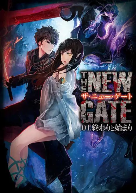 Karakter-karakter utama dan pendukung dalam The New Gate Para karakter dalam anime The New Gate