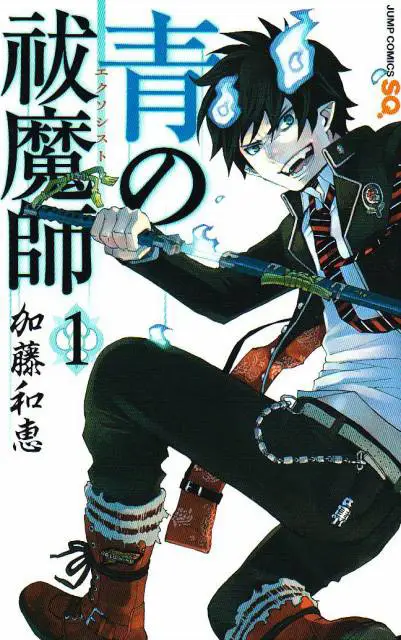 Para karakter Ao no Exorcist