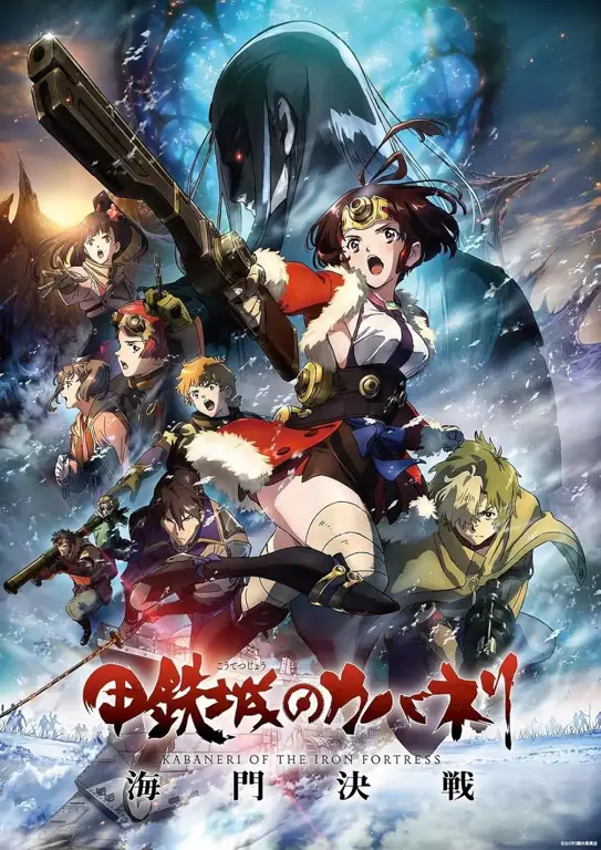 Para karakter dalam Kabaneri of the Iron Fortress