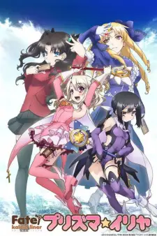 Gambar para karakter dalam Prisma Illya 3rei