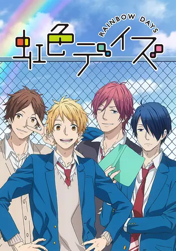 Gambar karakter-karakter utama dalam anime Rainbow Days