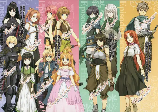 Gambar para karakter utama dalam anime Seiken no Blacksmith