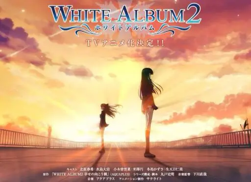 Karakter-karakter dalam manga White Album 2