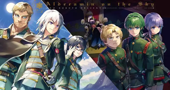 Karakter-karakter utama yang memesona Para karakter utama dalam anime Nejimaki Seirei Senki