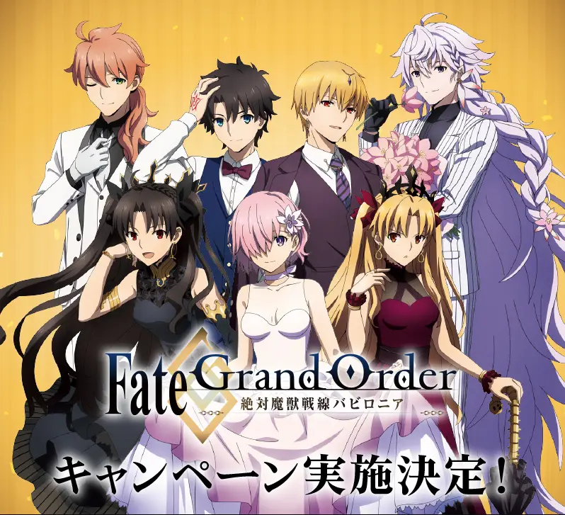 Para karakter utama dalam anime Fate Grand Order: Babylonia