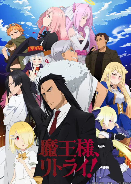 Karakter-karakter yang Menarik dalam Maou Sama Anime Gambar karakter-karakter dalam anime Maou Sama