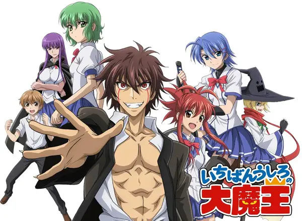 Para karakter utama Demon King Daimao