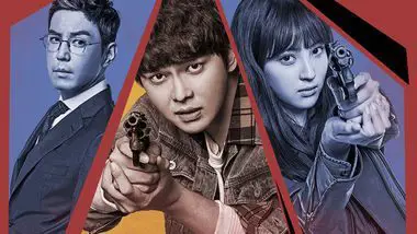 Karakter misterius yang menambah ketegangan dalam My Demon Karakter misterius dalam drama Korea