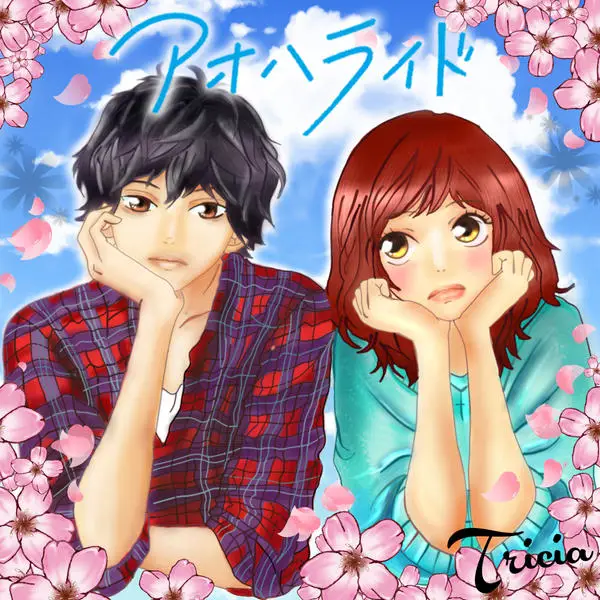 Kou dan Futaba dari Ao Haru Ride