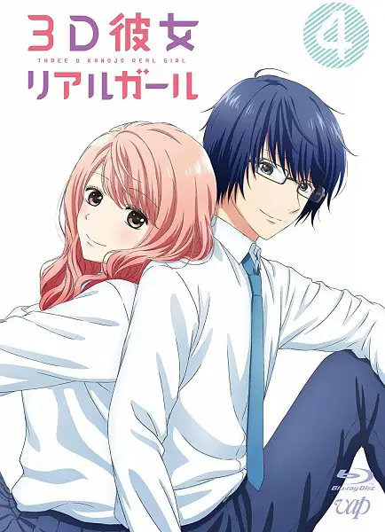 Karakter utama dalam manga 3D Kanojo Gambar karakter utama 3D Kanojo