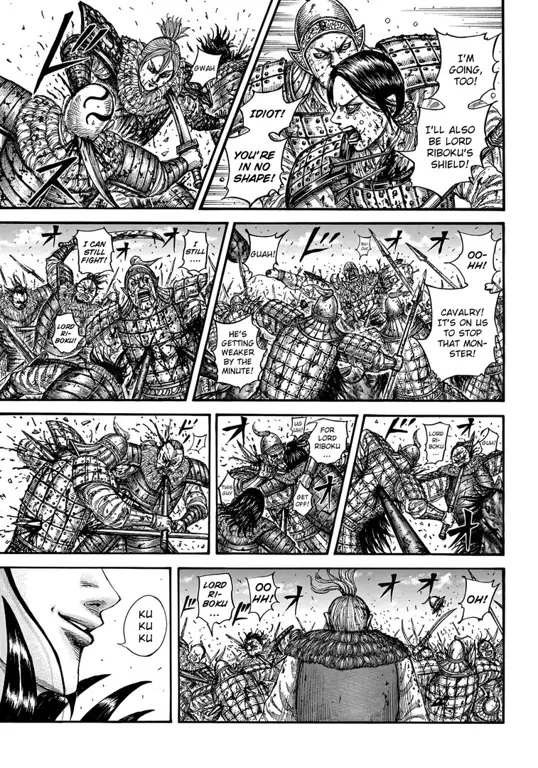 Gambar yang menampilkan beberapa karakter utama dalam manga Kingdom