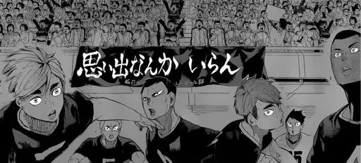 Karakter-karakter dalam anime Haikyuu!!