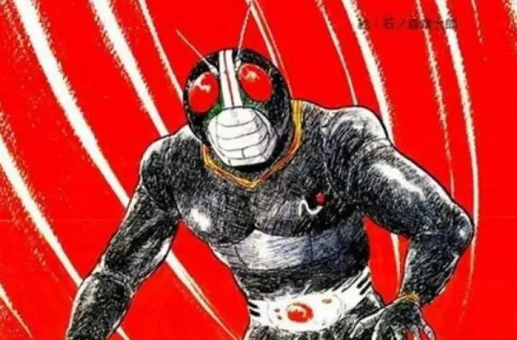 Gambar karakter Kamen Rider Black