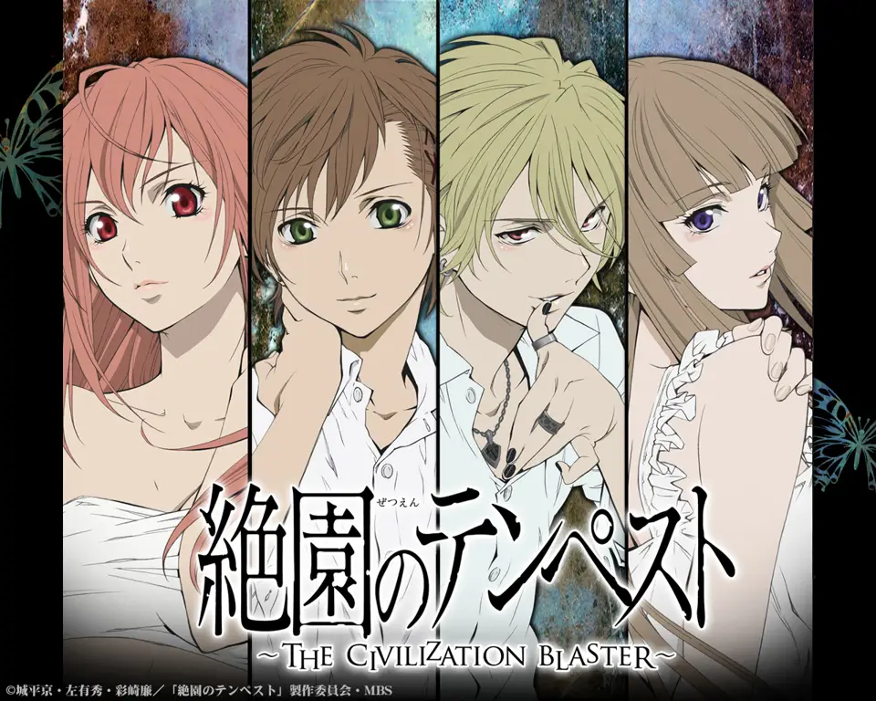 Karakter-karakter utama dalam anime Zetsuen no Tempest