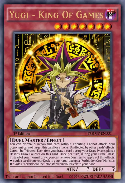 Ilustrasi kartu Yu-Gi-Oh!