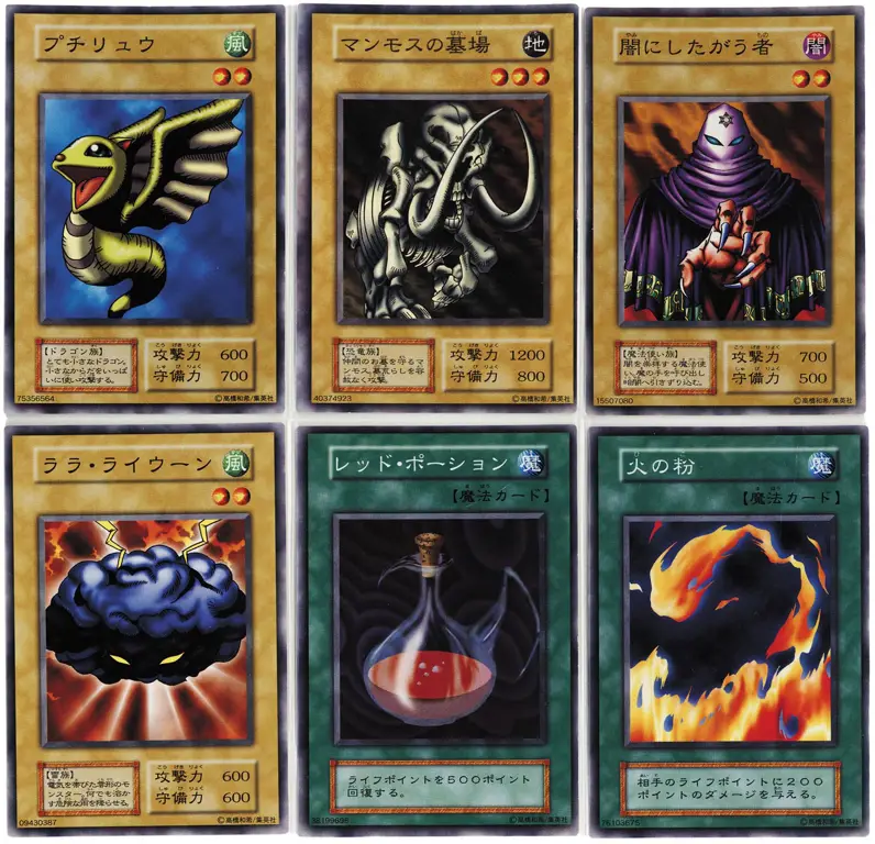 Adegan permainan kartu Yu-Gi-Oh!