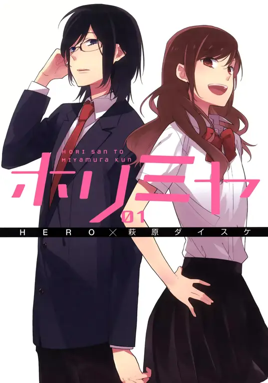 Karakter-karakter utama dalam anime Horimiya