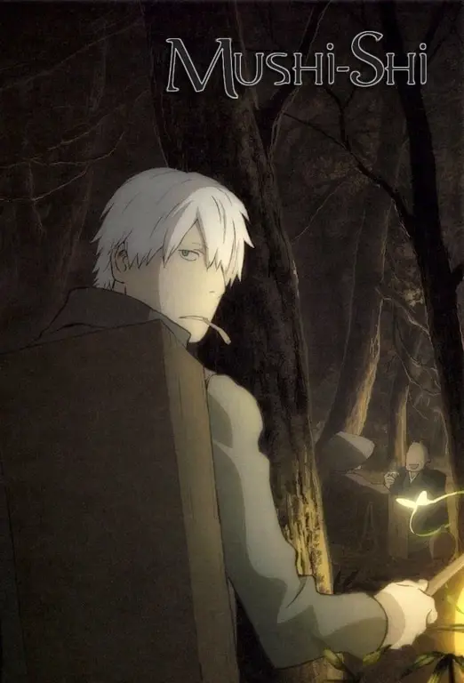 Berbagai jenis Mushi dalam anime Mushishi