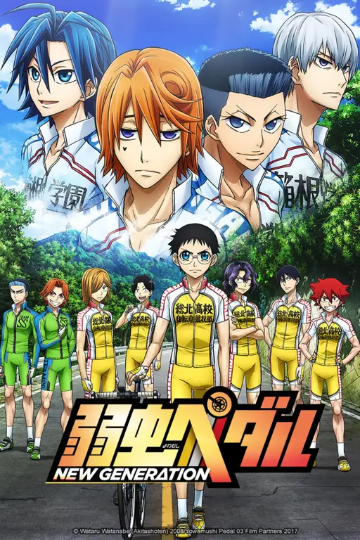 Adegan balap sepeda yang menegangkan dalam Yowamushi Pedal Season 4