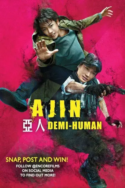 Poster film Ajin: Demi-Human Live Action dengan musiknya yang epik