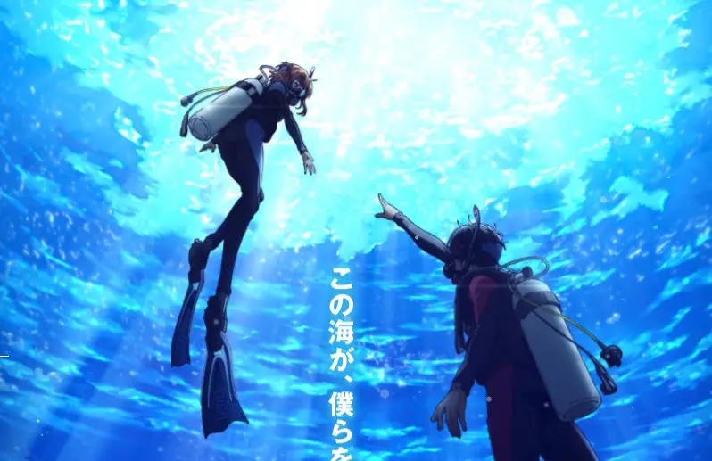 Kehidupan kampus yang penuh gelak tawa bersama Grand Blue Diving Club Para anggota klub selam Grand Blue yang penuh energi dan selalu siap untuk petualangan bawah laut.