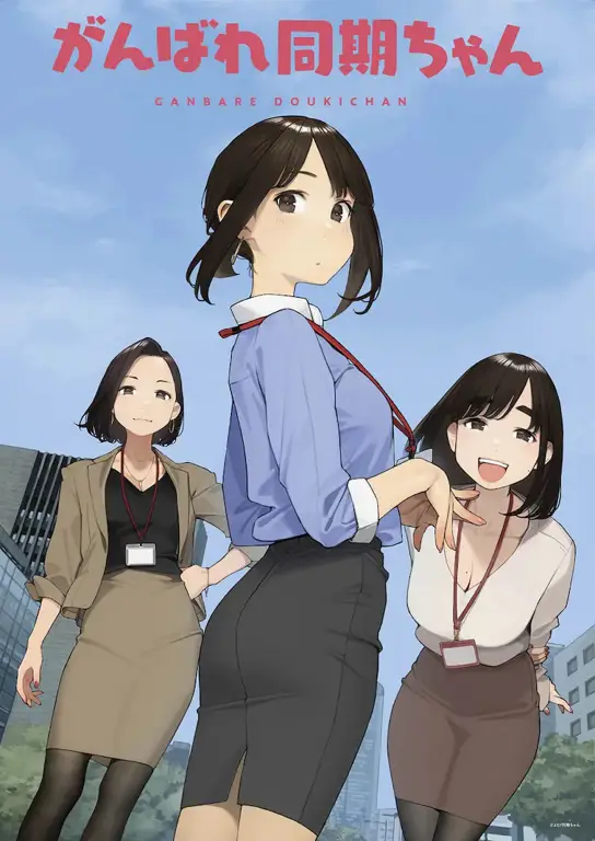 Kehidupan sehari-hari di kantor, seperti yang digambarkan dalam anime Gambar anime pekerja kantoran