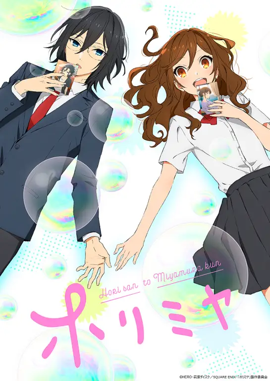 Gambar kehidupan sekolah di anime Horimiya