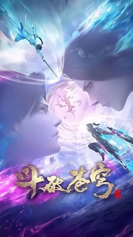 Pemandangan alam yang indah dalam anime Battle Through the Heavens