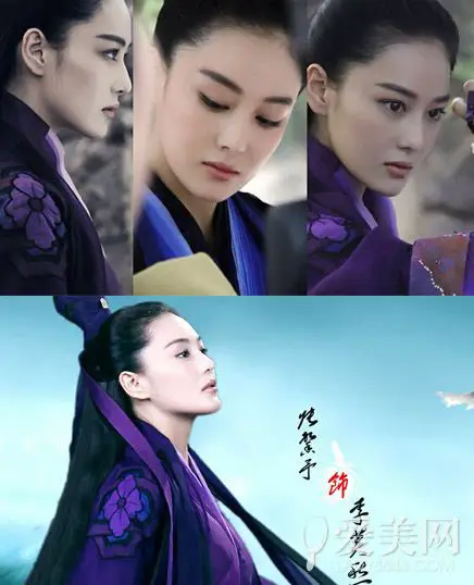 Pemandangan indah dari serial Romance of the Condor Heroes 2014