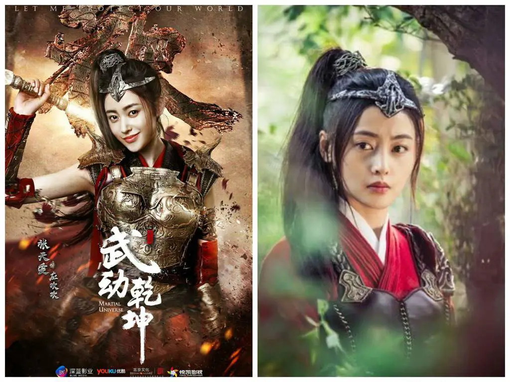 Pemandangan indah di dunia Martial Universe