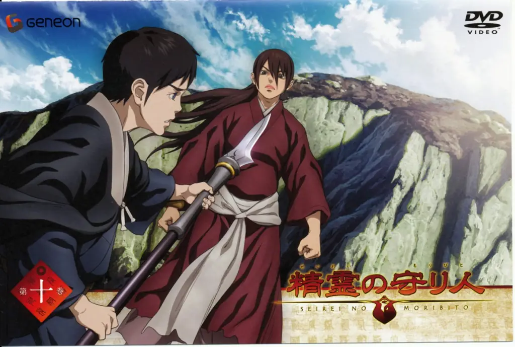 Keindahan alam Moribito Gambar pemandangan alam dalam anime Moribito
