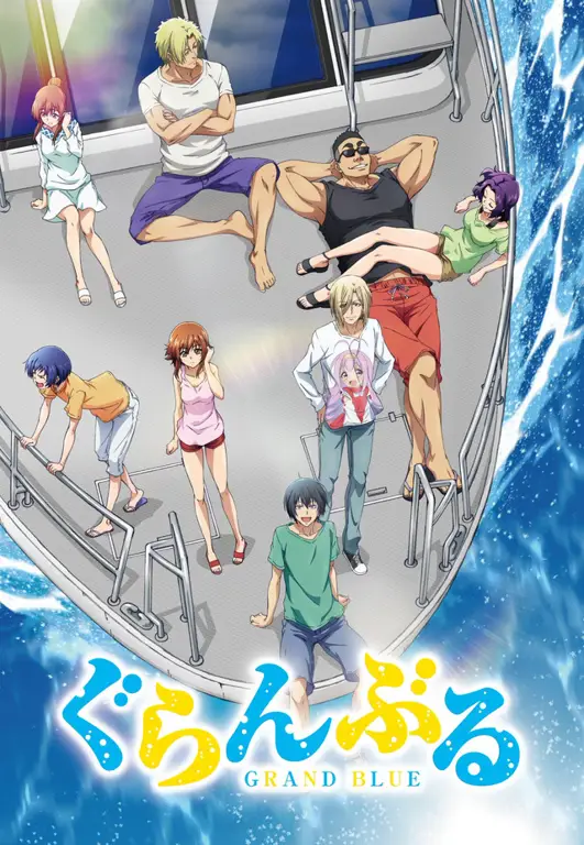 Keindahan bawah laut yang menjadi latar belakang petualangan seru Grand Blue Adegan bawah laut yang indah dan memukau dalam anime Grand Blue.