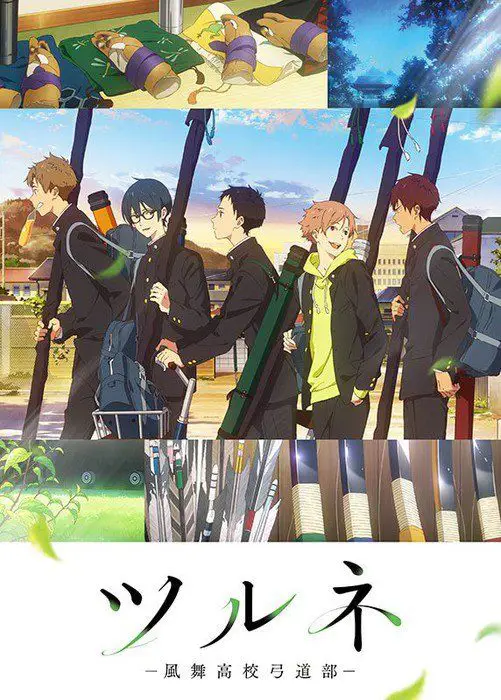 Adegan memanah dalam anime Tsurune