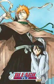 Gambar Soul Society, dunia roh dalam Bleach