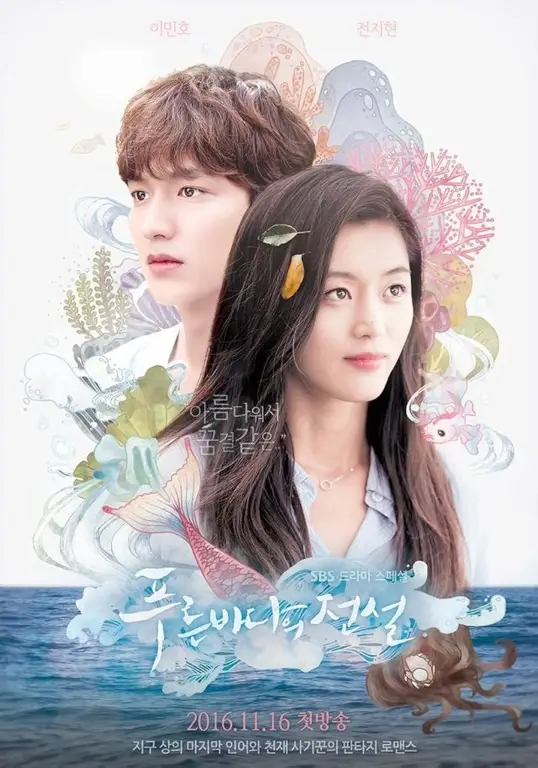 Adegan bawah laut dalam drama The Legend of the Blue Sea